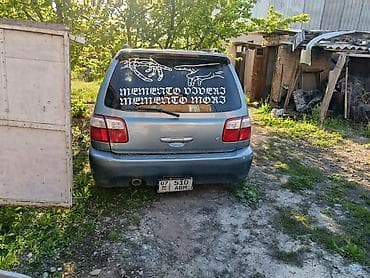 honda n box: Subaru Forester: 2001 г., Кроссовер — 2