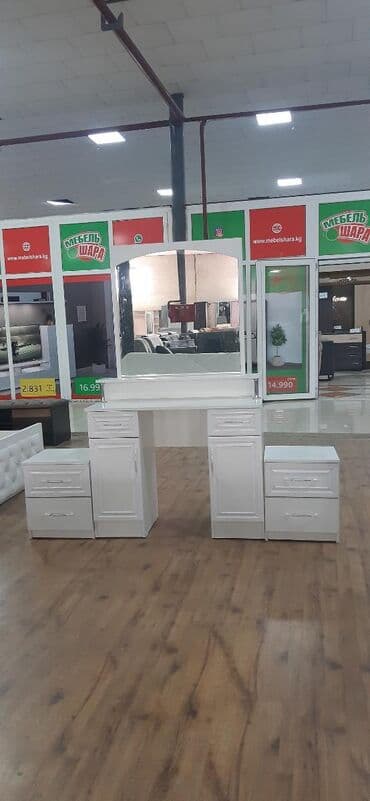 столешницы для ванной комнаты: Камот зеркало с тумбочками классический вариянт супер пупер — 1