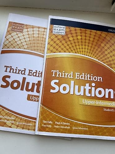 oxford upperintermediate: Solutions (Third Edition) Upper-Intermediate — комплект учебных — 1