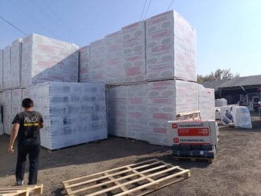 купить базальтовый утеплитель в бишкеке: Базальтовый утеплитель, Технониколь, Для фундамента, Толщина: 5 см, Плотность: 120 кг/м³ кг/м³, Плиты, Оптом, Новый, Платная доставка — 1