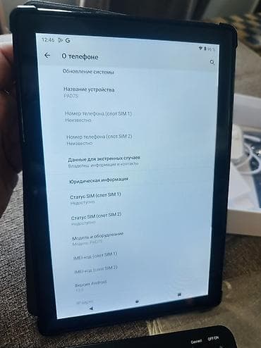 Планшеты: Планшет PAD7S на Android. Новый - Экран: большой сенсорный дисплей — 3