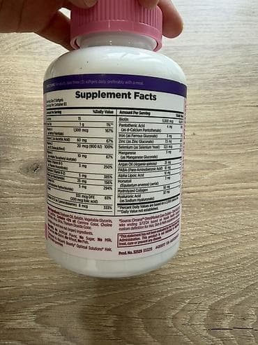 биопротеиновый волос: Набор БАД для волос, кожи и ногтей 1) Sports Research Multi Collagen — 2