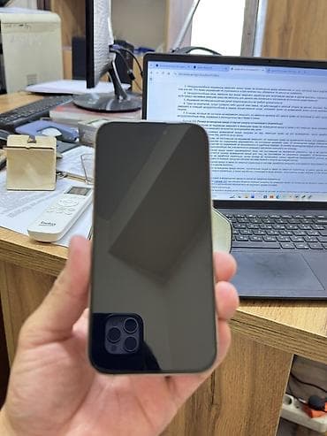 iphone dr: IPhone 16 Pro, Б/у, 128 ГБ, Desert Titanium, Зарядное устройство, Защитное стекло, Чехол, 89 % — 1