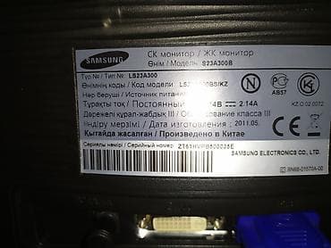 macbook pro 2012: Монитор, Samsung, Б/у, LED — 5