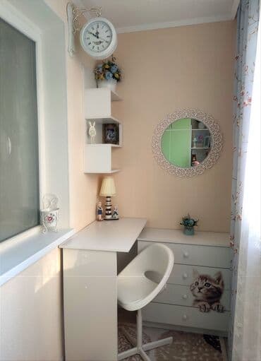 недвижимость новопокровка: 30 м², Эмереги менен — 9