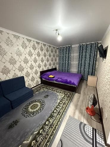 зимний отдых: 1 комната, Душевая кабина, Постельное белье, Бронь — 5