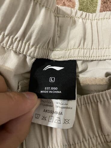 одежда для танцев: Срочно! Продаю Шорты Li-Ning оригинал Состояние: отличное Материал — 3
