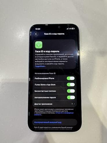 битый айфон: IPhone 12, 128 ГБ, Черный, Коробка, 71 % — 4