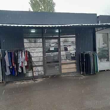 ресторация одежды: Продаётся действующий бизнес район старый толчок.а — 1