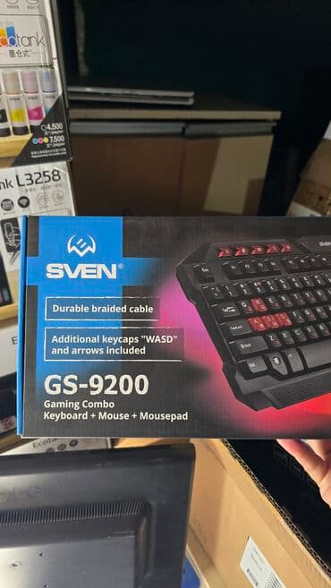 Мониторы: Клавиатура, Sven, Мембранная, Проводное подключение — 2