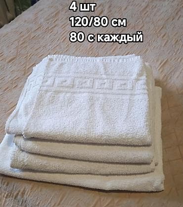 отдам даром животных бишкек: Отдам каждую за стиральный порошок.Уточняйте!Смотрите фото!Самовывоз — 1