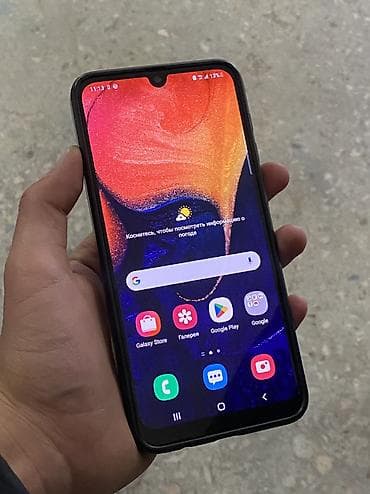 note 6: Samsung Galaxy A50, Б/у, 128 ГБ, 2 SIM — 1