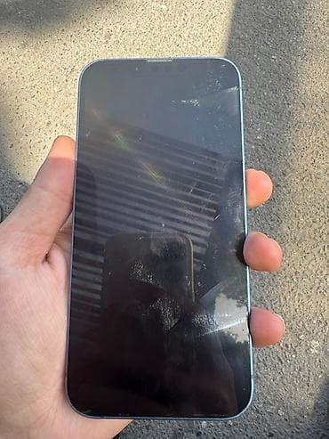 сканер купить бишкек: Айфон 13 128гб 56% полный родной состояние масло цена договорная — 2