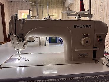 Shunfa, Самовывоз — 2