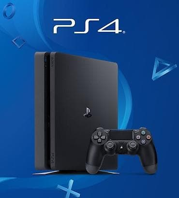 🎮 Аренда PlayStation 4 Slim Сдаётся в аренду PS4 Slim в отличном