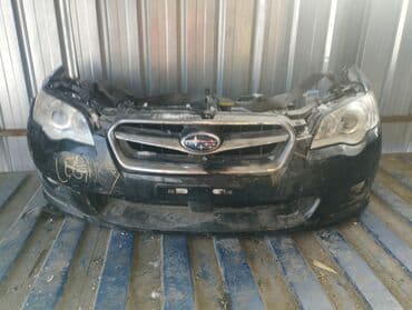 Subaru, Б/у, Аналог