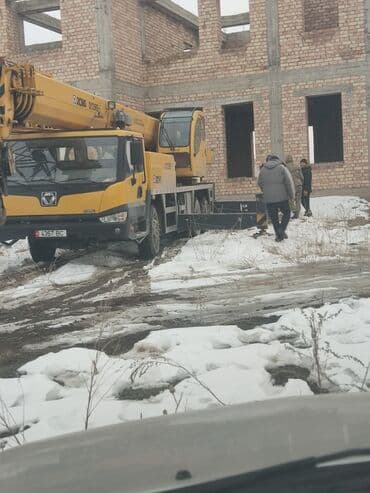 форма пена блок: Б/у, Размер: 3 x 7 x Другое, Установка, Гарантия, Бесплатная доставка — 27