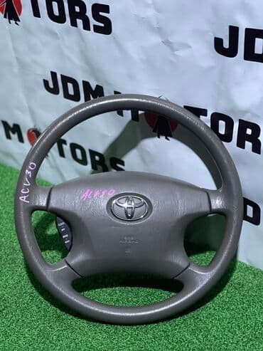 руль тойота виндом: Руль Toyota 2004 г., Б/у, Оригинал, Япония — 3