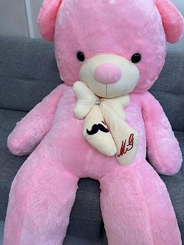 goo jit zu: Большой плюшевый медведь розового цвета. - крупный размер: длинные — 1