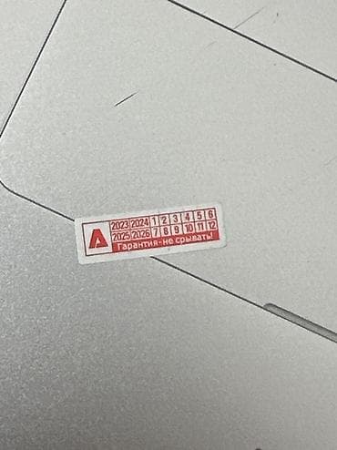 авто буфера: Ноутбук AZERTY (линейка Memoir RB-1560) — Экран - IPS, разрешение — 10