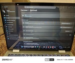сенсорные ноутбуки: Ноутбук, HP, 16 ГБ ОЗУ, AMD Ryzen 5, Новый, Для работы, учебы, память SSD — 7