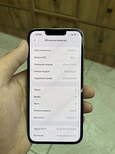 Техника и электроника: IPhone 13 Pro, 128 ГБ, Alpine Green, 100 % — 2