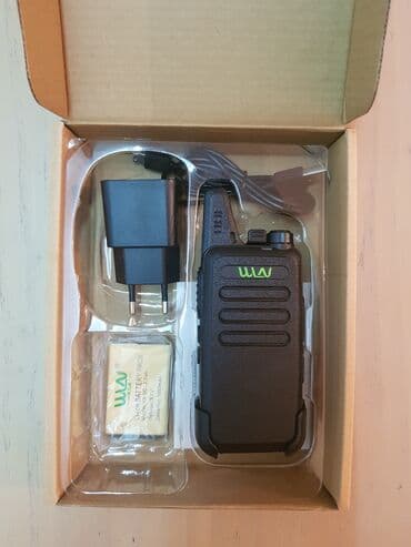 рация установка: Рации для магазинов, офисов и торговых центров предназначены для — 1