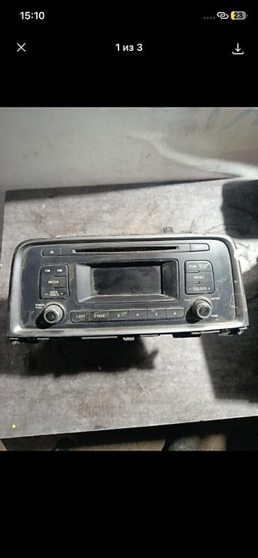 fm конвертер: Штатная магнитола (главное устройство) для Kia K5 JF, двигатель L4NA — 1