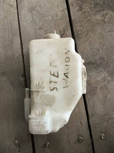 генератор хонда степвагон: Honda Stepwgn расширительный бачок, Хонда Степвагон бачок расширителя — 2