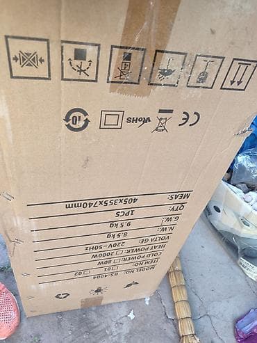 power: Напольный воздухоохладитель (Air conditioning fan) BS-4004 Основные — 1