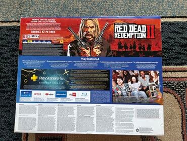 playstation 4 купить бу: PlayStation 4 Slim 1TB
Полный комплект
Не прошитый
Состояние идеальное — 5