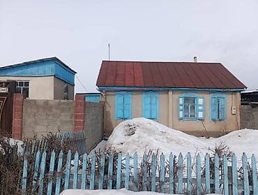 сары булун: 🏠 ПРОДАЕТСЯ ДОМ В СЕЛЕ ТЮП — УЧАСТОК С ОГРОМНЫМ ПОТЕНЦИАЛОМ! Ищете — 7
