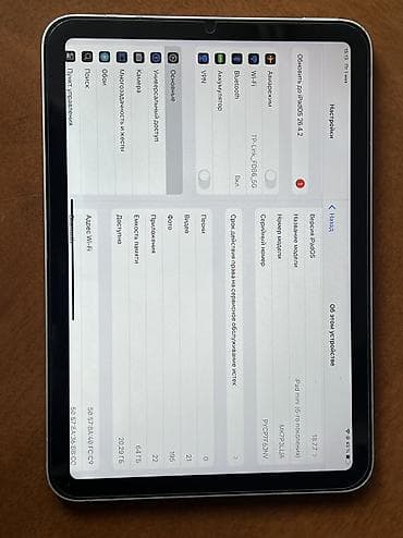 плоншеть: Планшет, Apple, 8" - 9", 5G, Б/у, Детский — 3