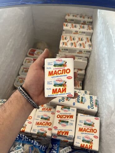 орок дома: Фирменный магазин Рола, чабрец вся продукция этой фирмы по заводским — 7