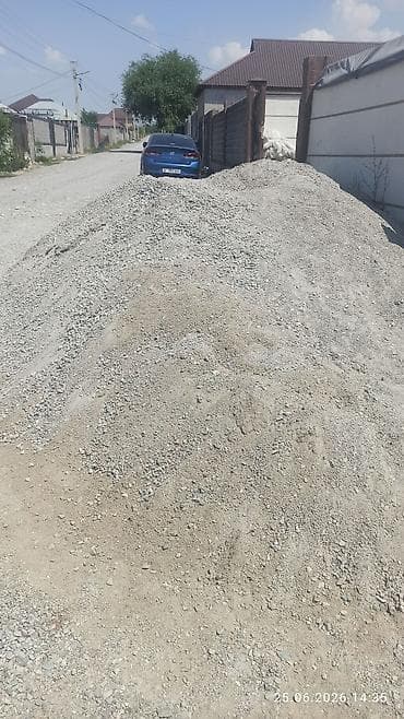 Үй жана бакча: Аралашма кум жана шагыл, Пайдубал үчүн, Төгүлмө түрдө, Хово — 10