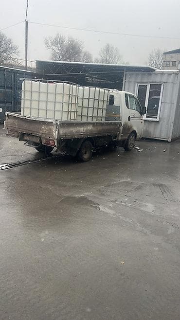 Еврокуб: Еврокуб — 4