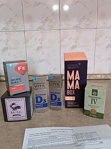 Вся продукция от Сибирского здоровья в наличии. Район Бишкек парка at lalafo.kg Вся продукция от Сибирского здоровья в наличии. Район Бишкек парка