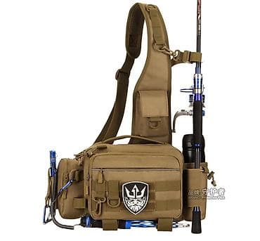 сумка для удочек: Сумка для рыбалки тактическая через плечо - Формат — 7