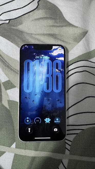 айфон 14 mini: IPhone 13 mini, Б/у, 128 ГБ, Старлайт, Чехол, 86 % — 1