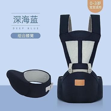 easy wolker: Кенгуру(хипс) новыйсиний 1600 — 2