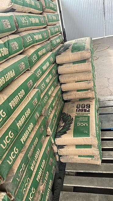 бин бэг наполнитель: Цемент UCG PROFI 600, фасовка по 50 кг. - Марка: PROFI 600 (высокая — 1