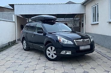 Subaru: Subaru Outback: 2012 г., 2.5 л, Вариатор, Бензин, Универсал — 1