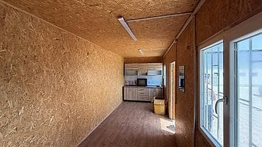 с хранения: Кошара, 60 соток — 6