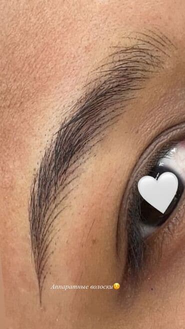 сапоги зимние женские натуральная кожа натуральный мех распродажа: Акция Перманентный макияж бровей Аппаратные волоски Пудровые — 9