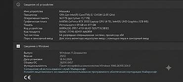 xeon e5430: Игровой, Б/у, Intel Core i5 — 3