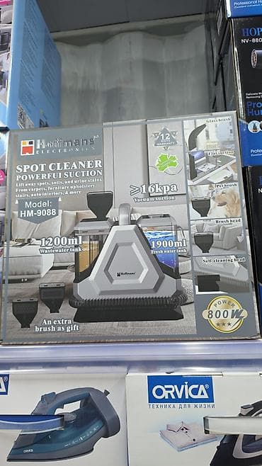 electronics: Пылесос, Моющий, Смешанная — 1