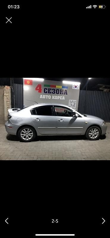 mazda 3: Mazda 3: 2008 г., 2 л, Автомат, Бензин, Седан — 4