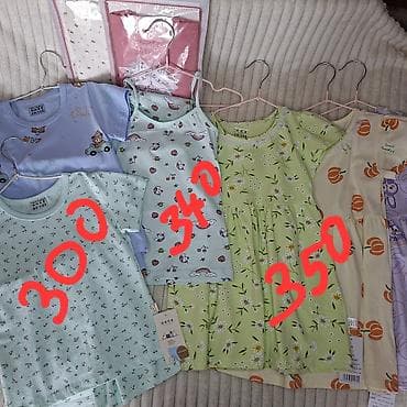 для школа: Комплект, Новый — 1