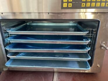 Духовка, Новый