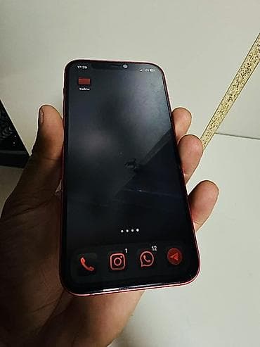 IPhone 12 mini, Б/у, 64 ГБ, Красный, 81 %